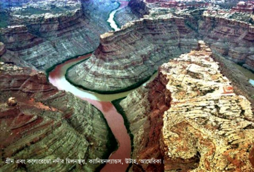 confluence-of-the-green-and-colorado-rivers-in-canyonlands-national-park-utah-usa